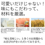 フルオーダー