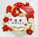 セミオーダー75